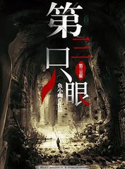 葫芦娃app在线观看免费版ios